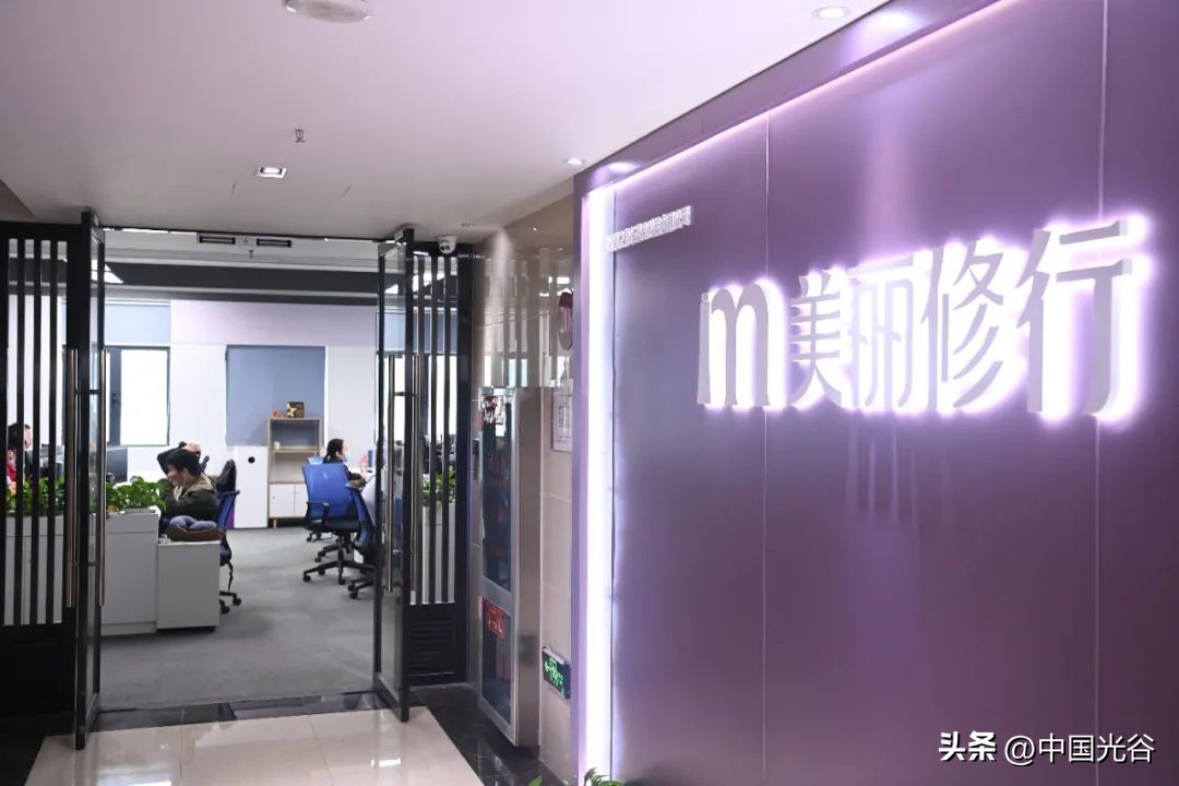 长期居苹果商店美妆前三，这款App出自光谷