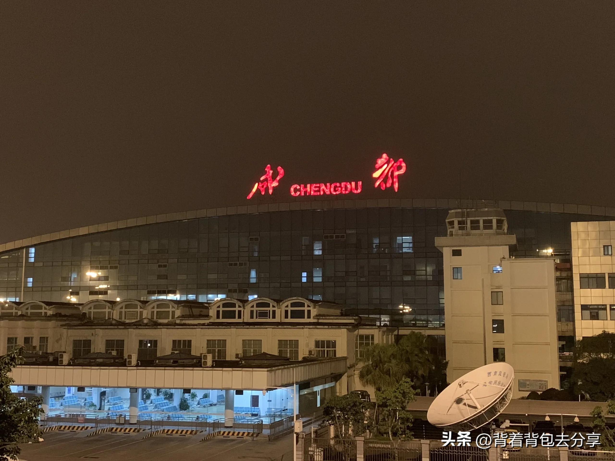 中国未来十大机场,中国最好的十大国际机场