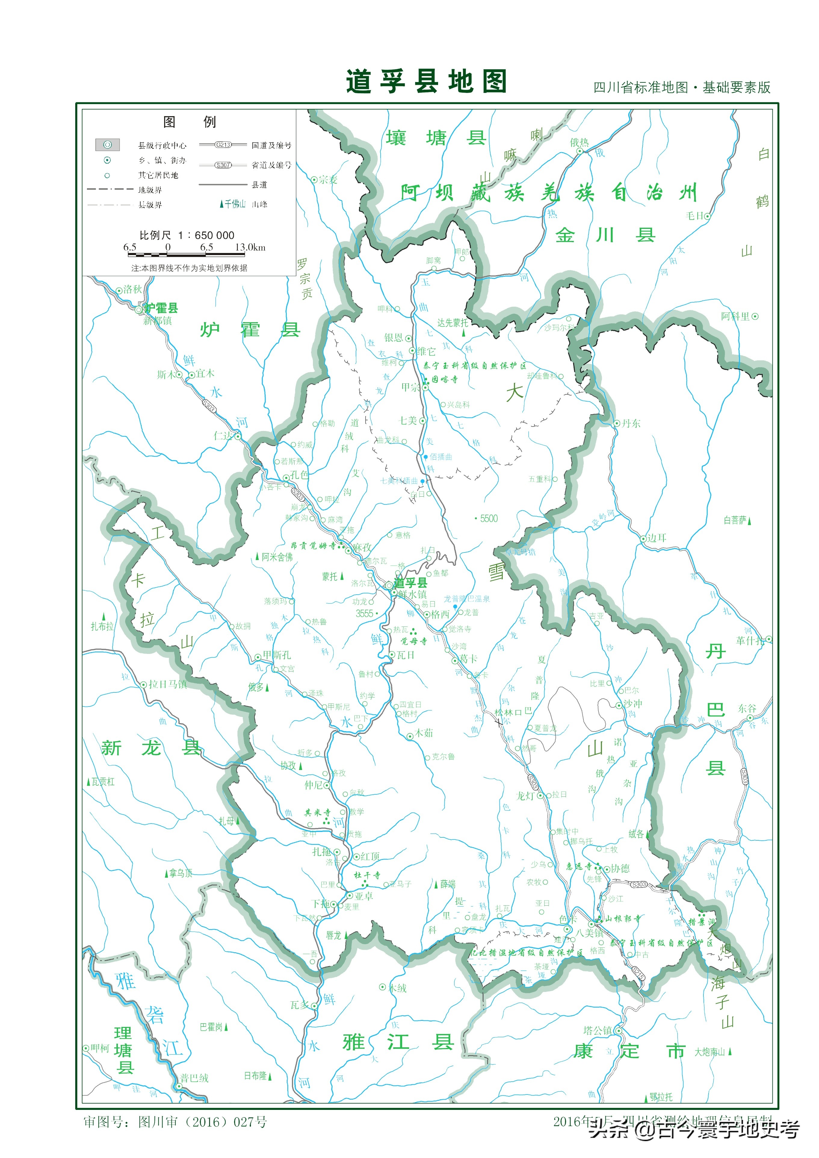 四川省各区县市地图,四川省各市县的详细地图