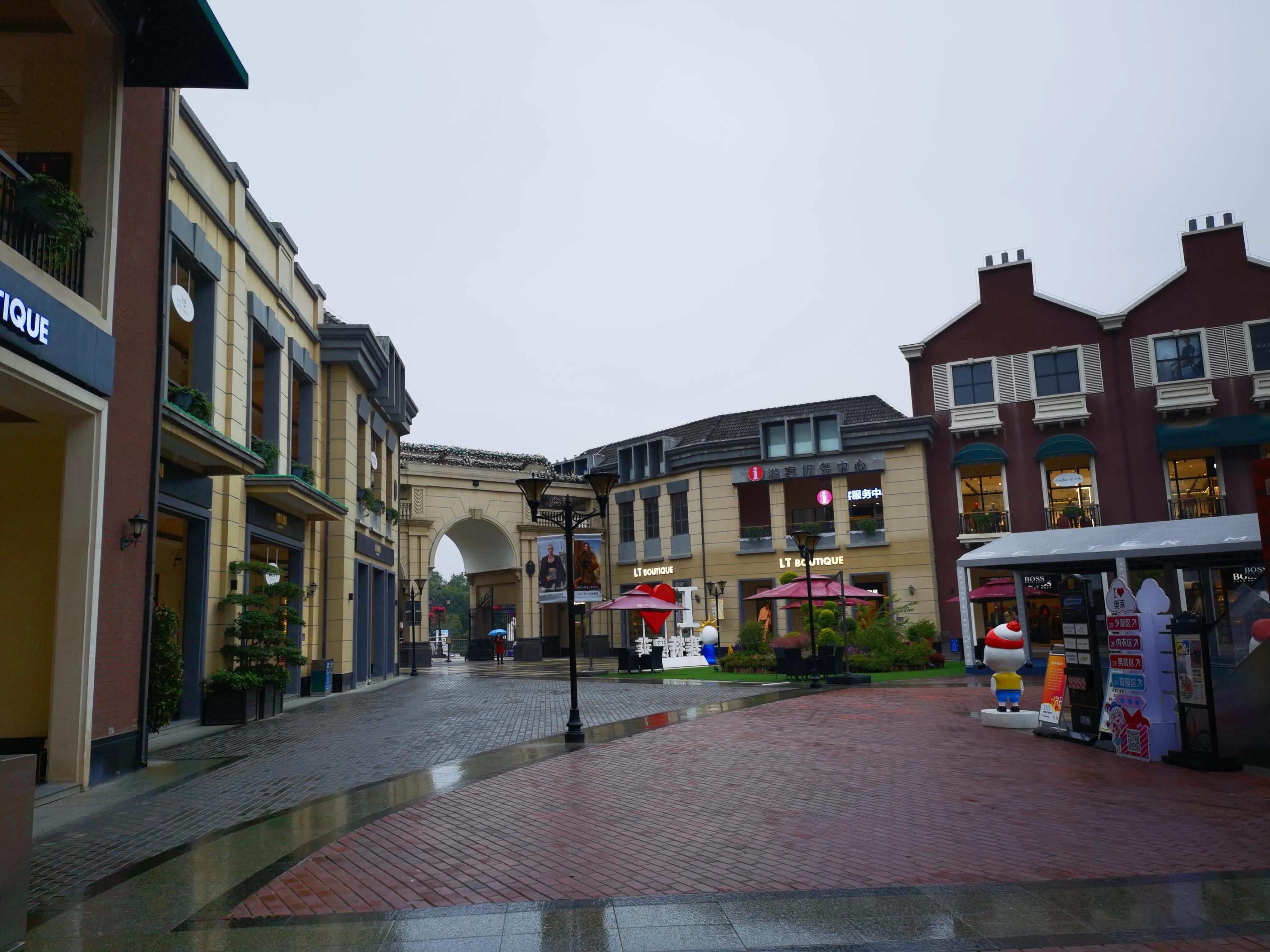 临潼奥特莱斯打卡,阎良区去临潼奥特莱斯