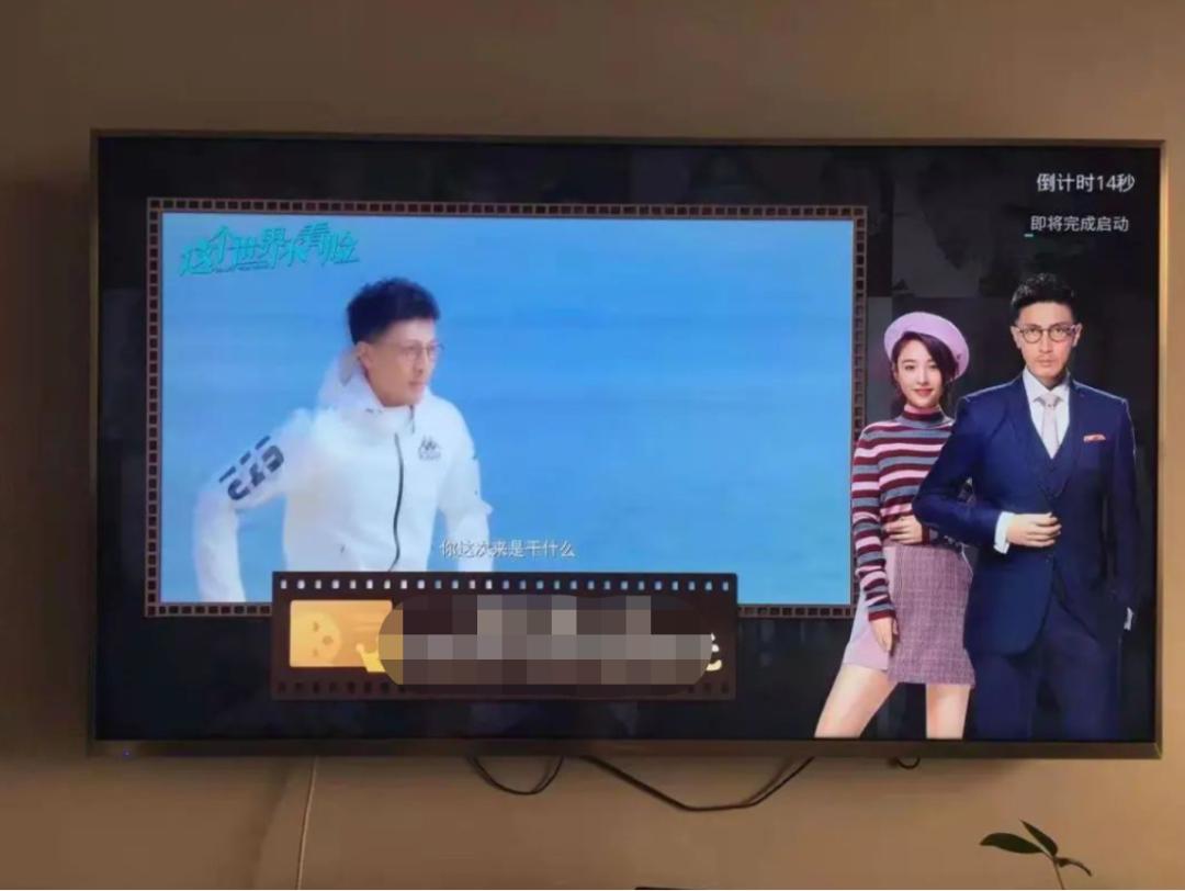 现在的智能电视为什么很难用,为啥现在的电视机这么难用