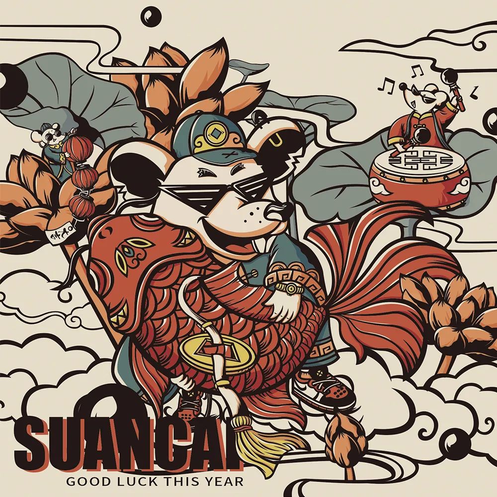 国潮风海报排版,国潮风插画作品介绍