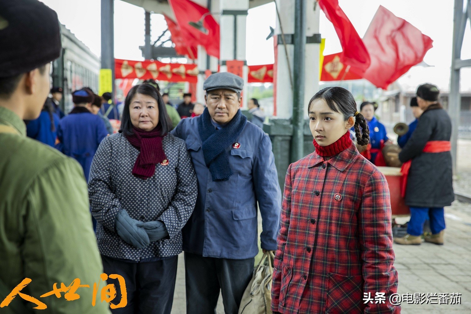 2022年最值得追的剧有哪些,2022年最值得入的好剧有哪些