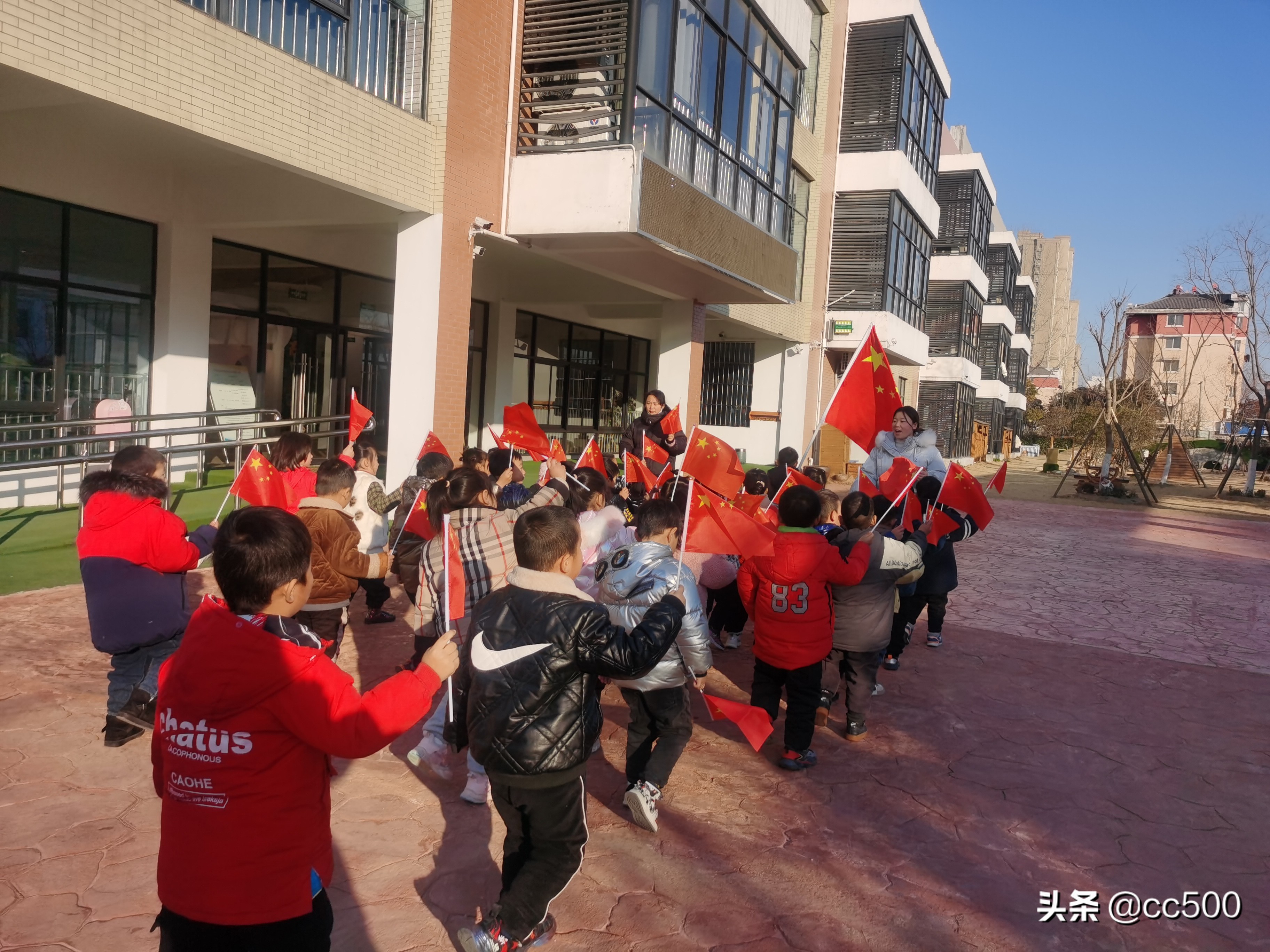 幼儿园中班冬季趣味运动会,幼儿园冬季运动会单人技能比赛