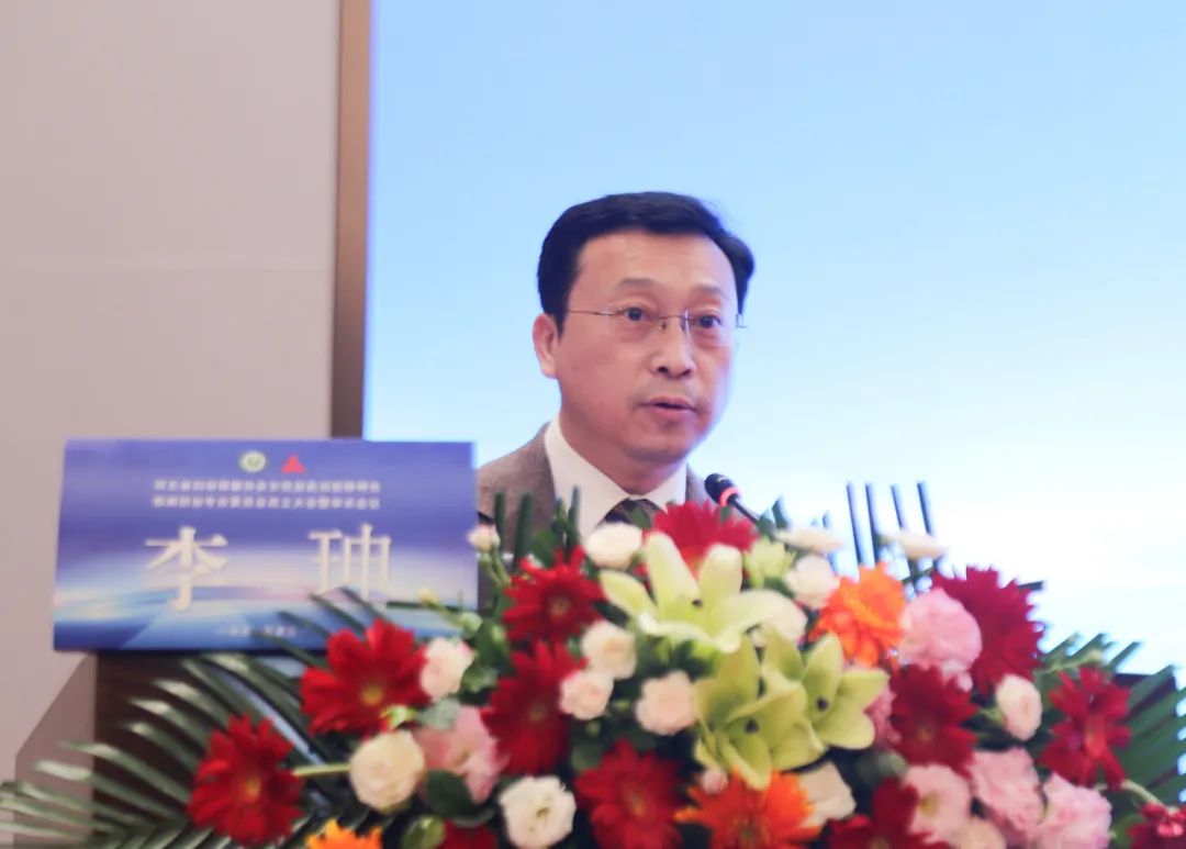 【专家齐聚精彩连台】石家庄市人民医院多场学术活动火热开启