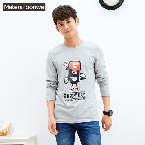 这么潮的美特斯邦威你见过吗,美特斯邦威近五年的款式变化