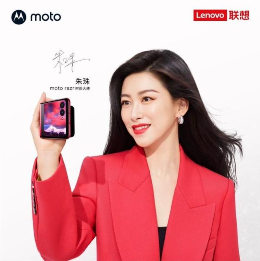 motorazr40ultra体验,motorazr40ultra真实感受