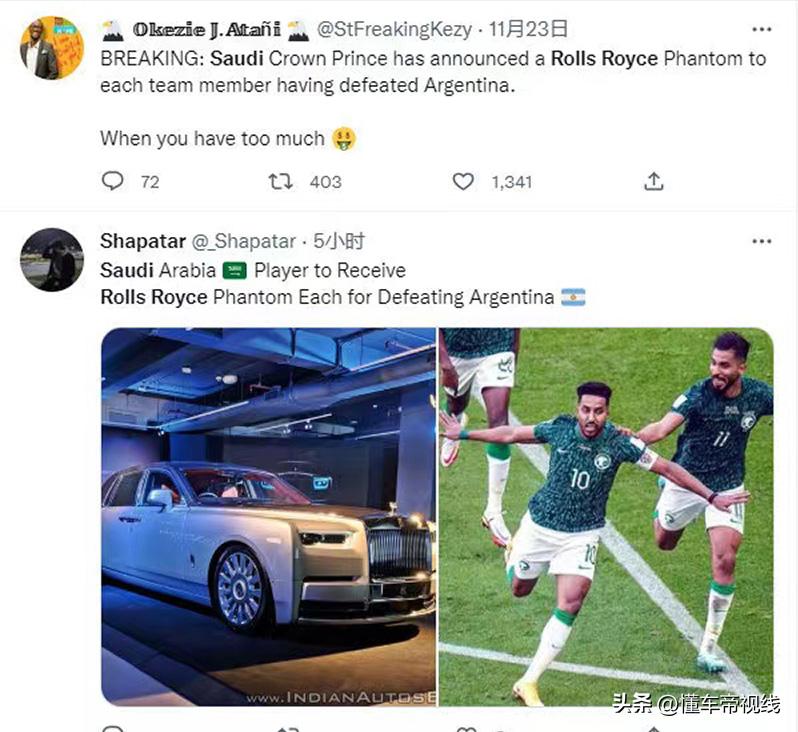 沙特足球一人一辆劳斯莱斯,曝沙特奖励球员每人一台劳斯莱斯