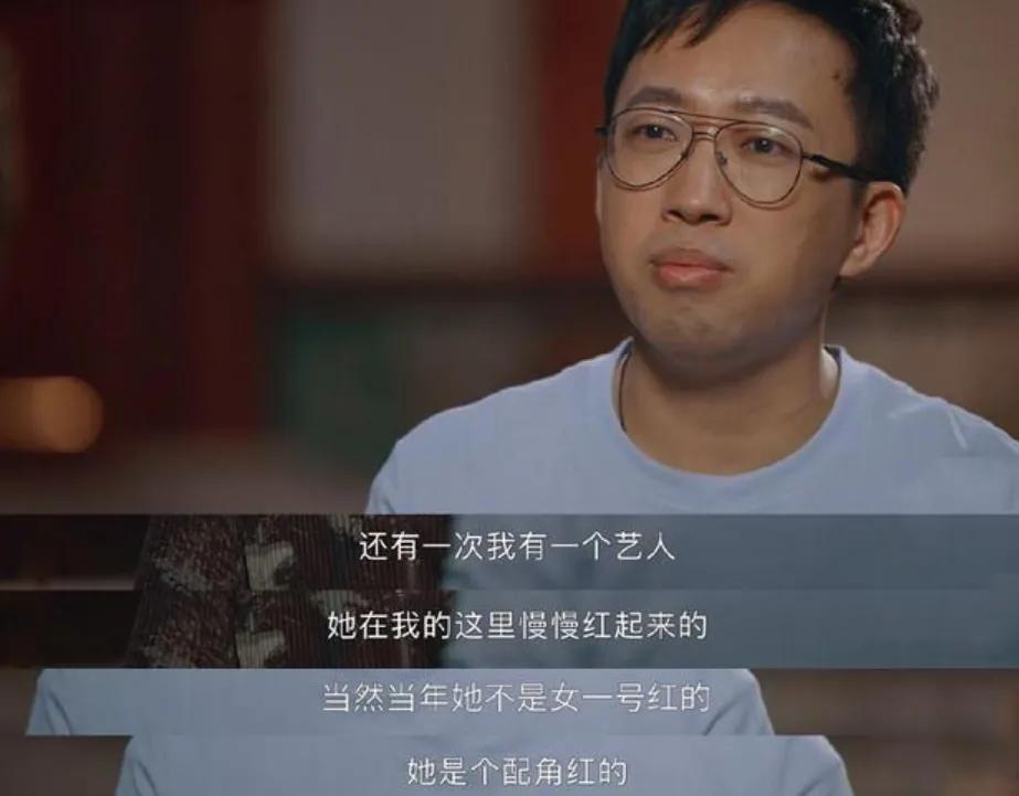 于正捧红的五位男明星,于正捧红的10位女星现状