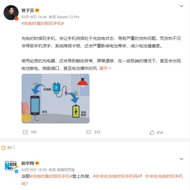 全新华为畅享60x手机,华为畅享60红米note11tpro