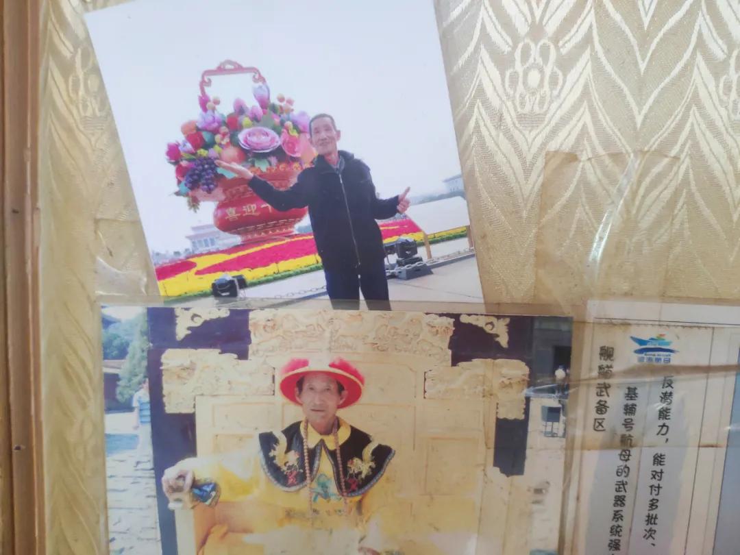 阿兹海默氏症老人走丢,北京通州阿兹海默症