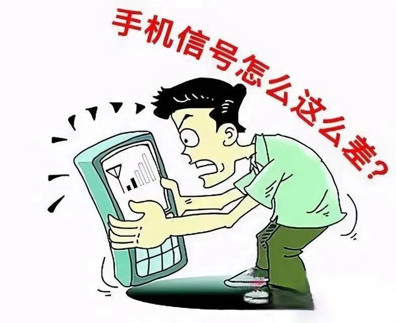 盘点各型号iphone缺点,iphone被吐槽最多的缺点
