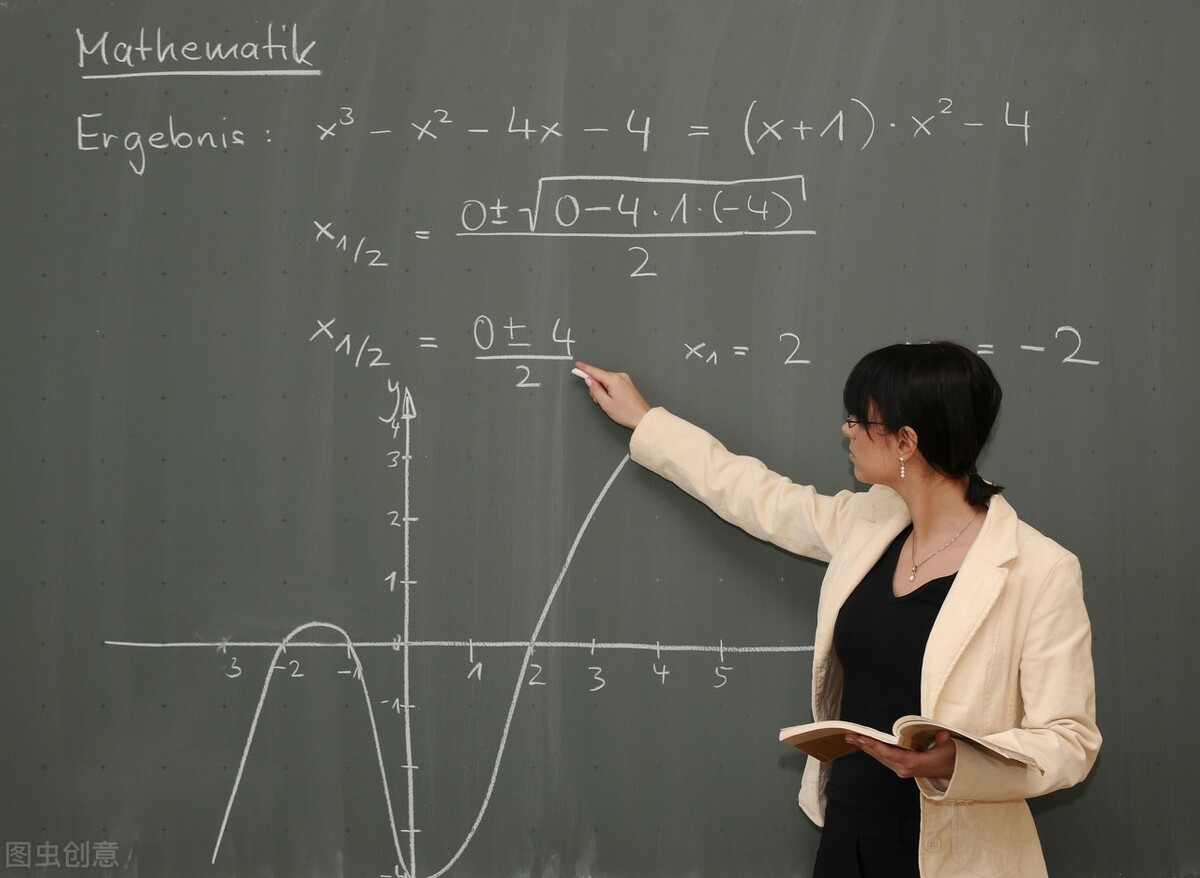 教育学考研最容易上岸的20所学校,教育学考研如何选择学校