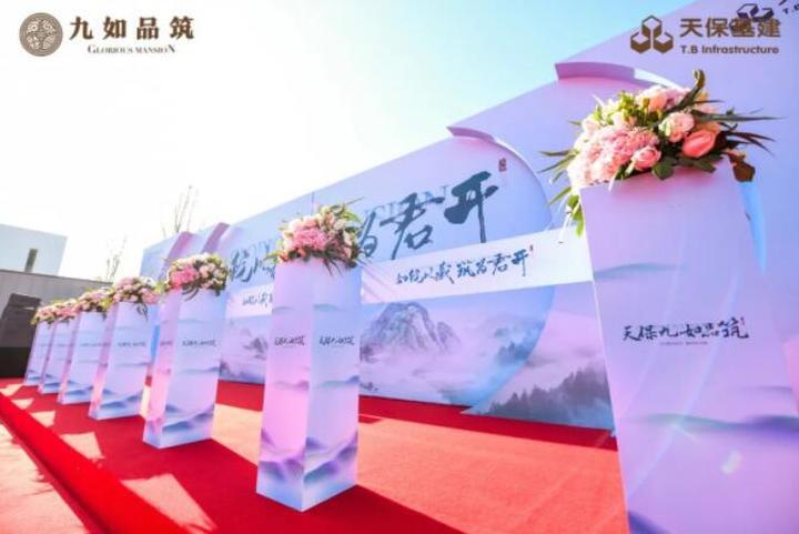 游玩中国园林博物馆,天津空港园林博物馆