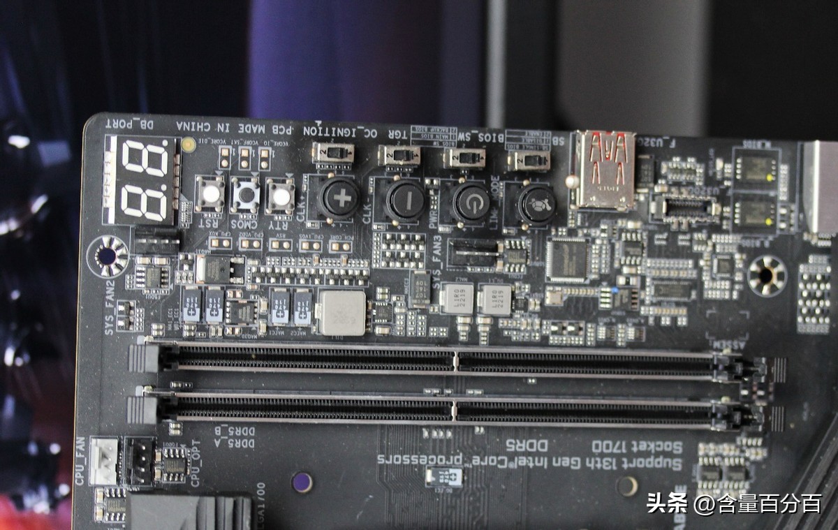 技嘉钛雕z790x测评,技嘉z790aorus电竞雕