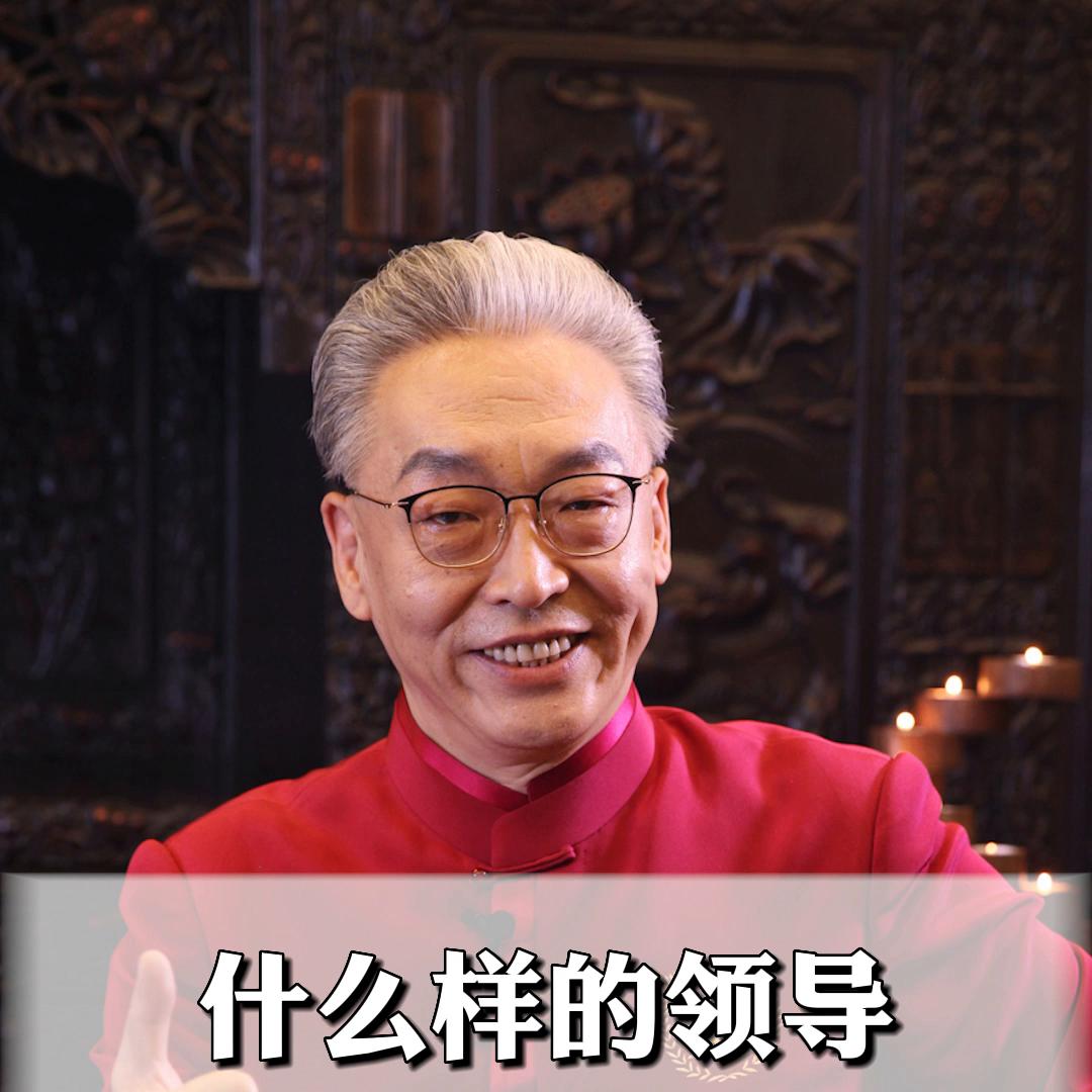 做一个领导如何管理好员工,作为一个领导如何管理员工