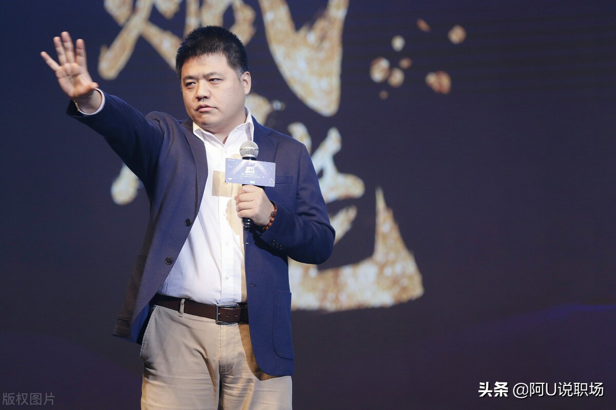 樊登读书创始人完整版,樊登读书低成本改变自己的方式