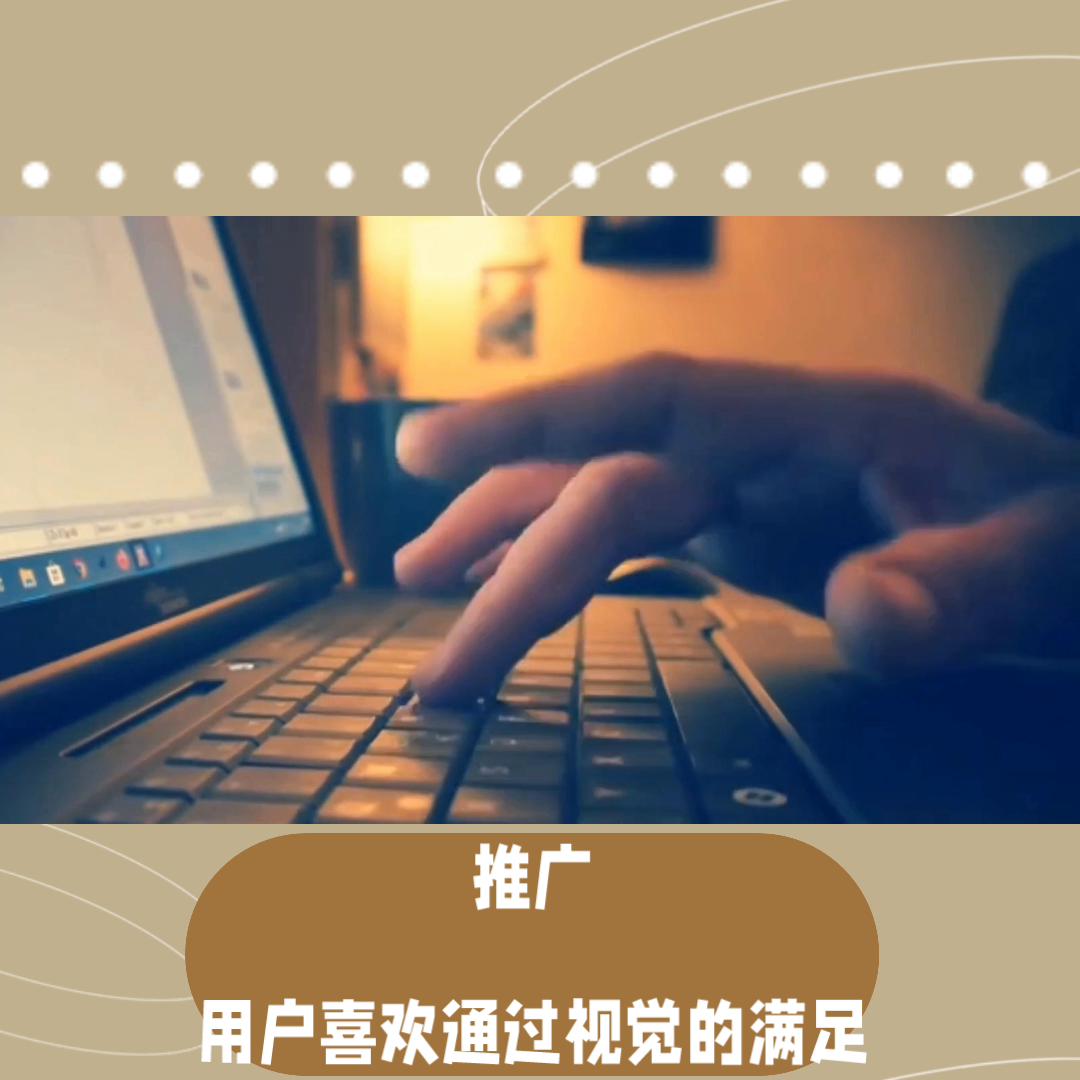 微博推广广告怎么做,微博广告怎么投放效果好