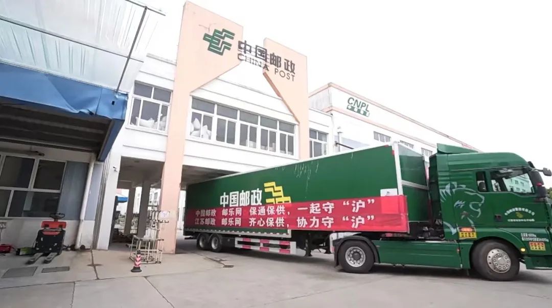 为什么中国邮政快递最靠谱,为什么邮政叫中国邮政