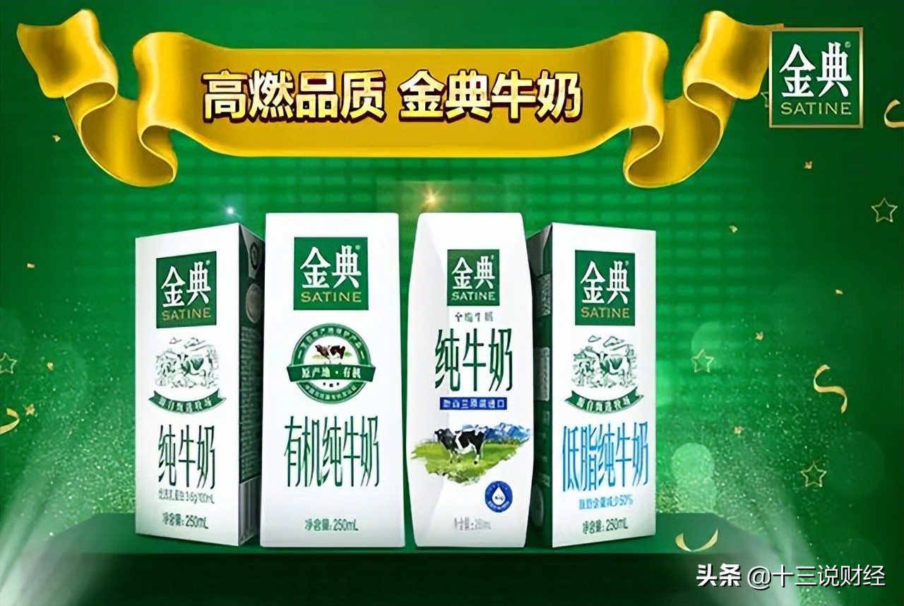 东鹏特饮那么多大牌助阵,康师傅东鹏特饮