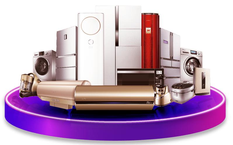 海尔空调维修热线电话是多少,海尔空调官网售后维修多少钱