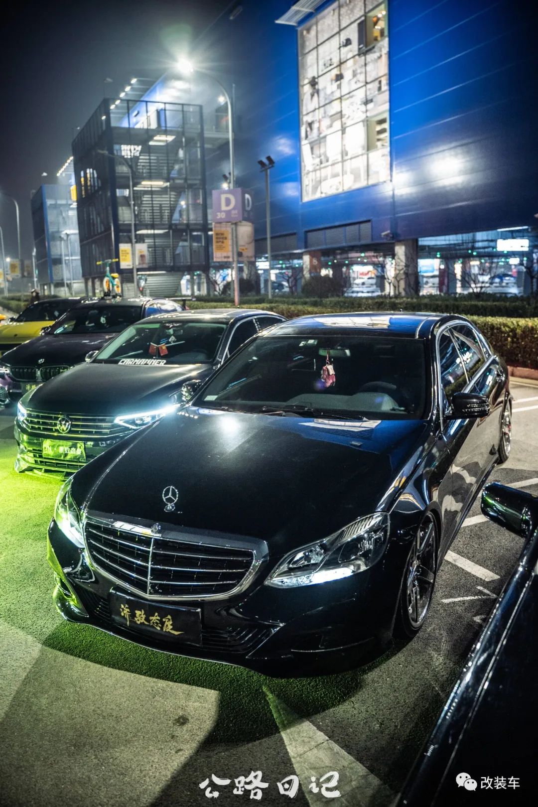 vip风格改装奔驰e级,奔驰e级w212改装包围多少钱