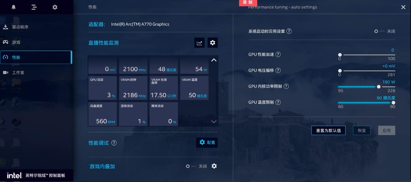 十年的战略布局,十年的布局