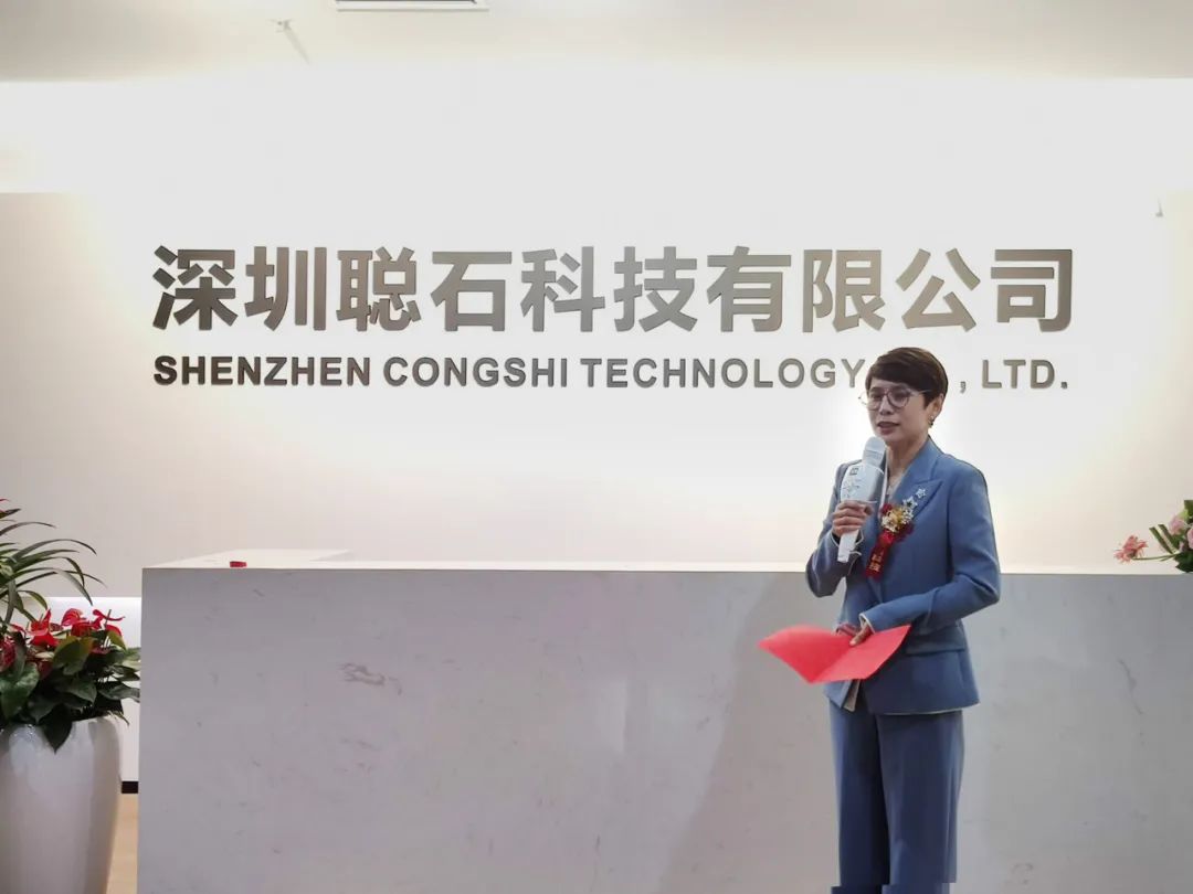 新起点新希望新征程新辉煌,新起点新气象新征程新发展