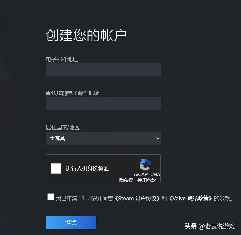 ea打折足球,fifa22金币购买