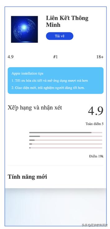 瀹夊崜搴旂敤鏄剧ず鎭舵剰杞欢,瀹夊崜鎭舵剰杞欢鎬庝箞閫氳繃楠岃瘉