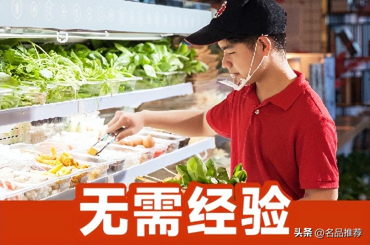 不想打工了，开一家麻辣烫店能挣多少钱呢？