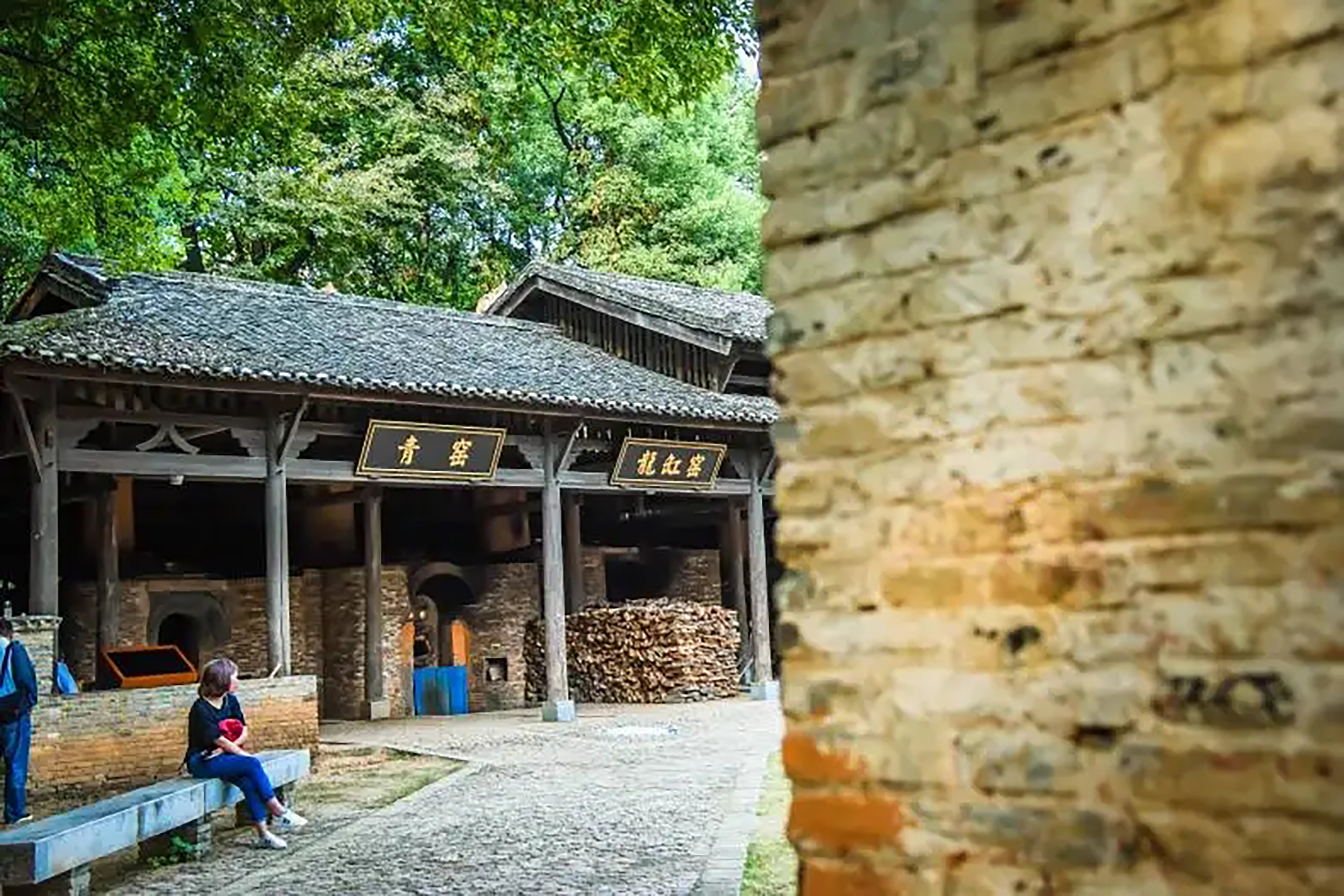 景德镇高岭土命名地,向你讲述它的故事,诠释瓷土之源,瓷器之根