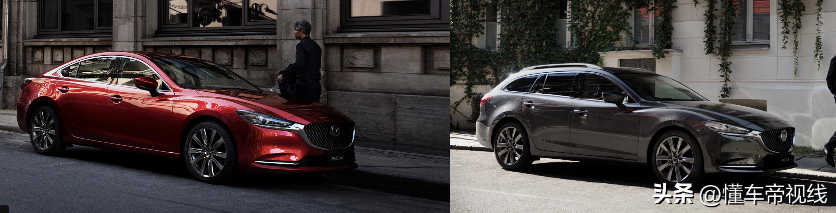 海外马自达62023款落地价,2021马自达6新车价格