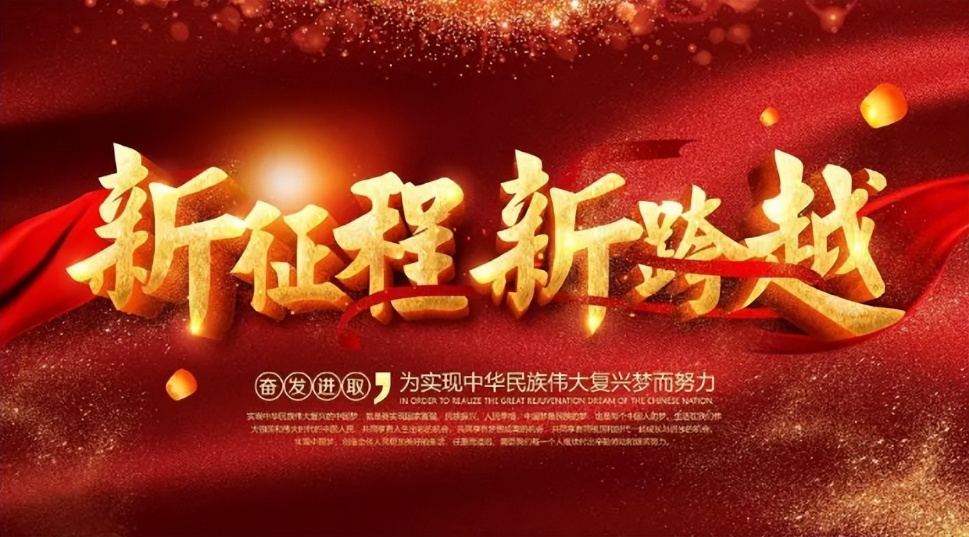 美丽的旗帜手工,美丽的旗帜张燕