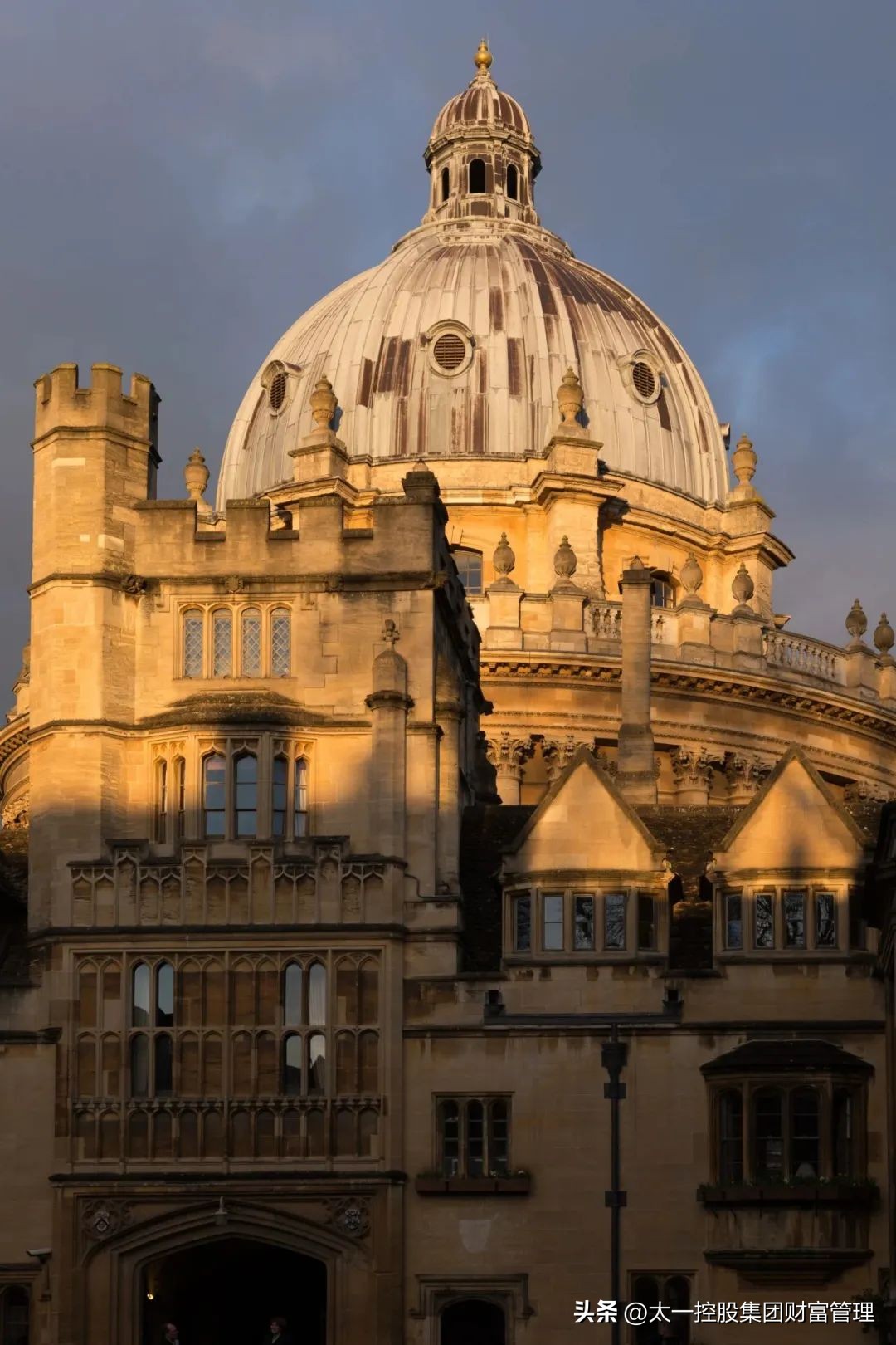 太一控股集团的特点,太一控股集团