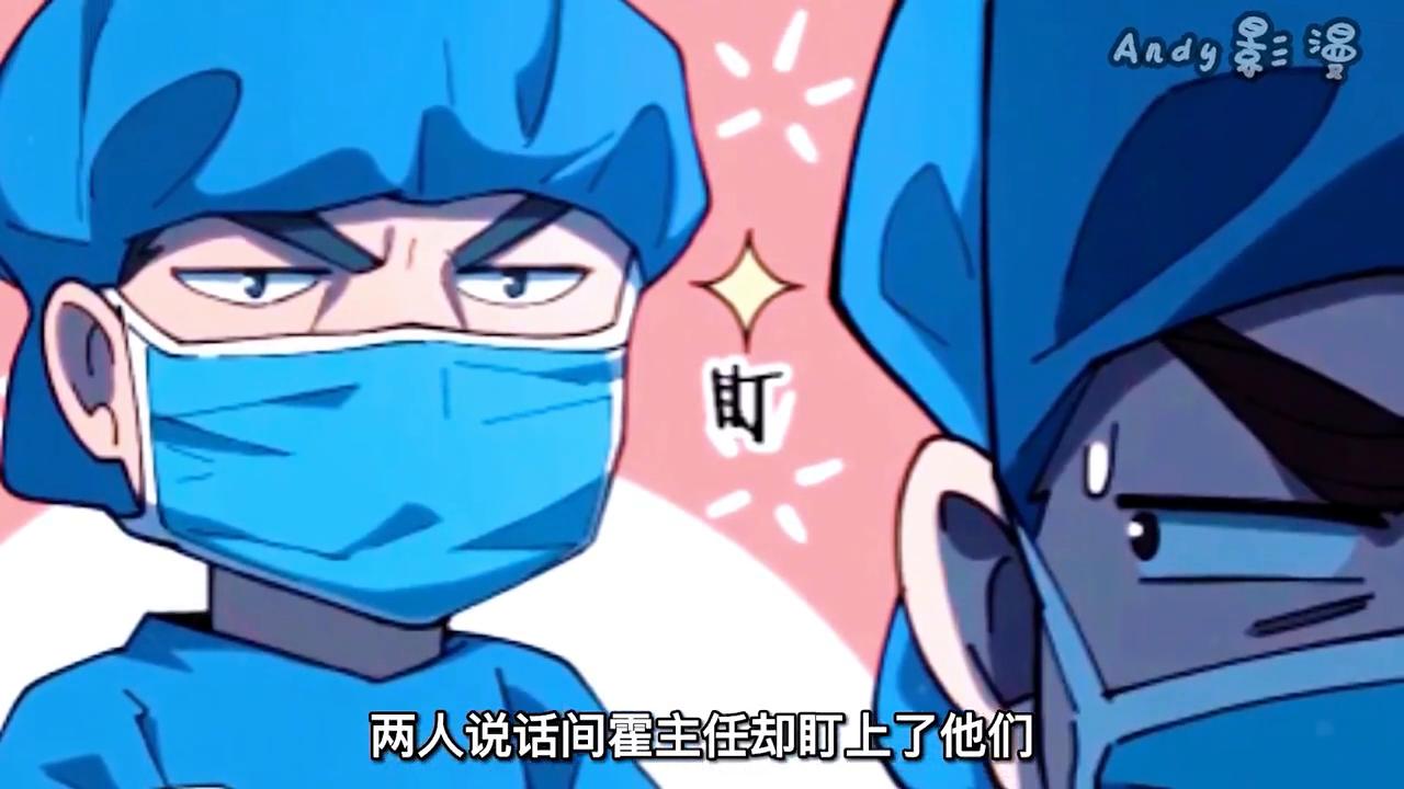 超燃漫画一口气看完,超燃漫剪高燃视频