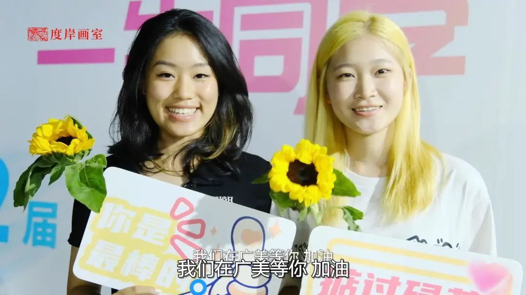 去广州美术学院需要准备什么,广州美术学院本科日常生活