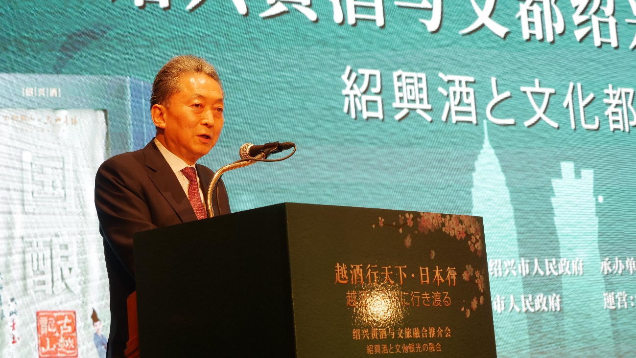 越酒再行天下，日本首站告捷
