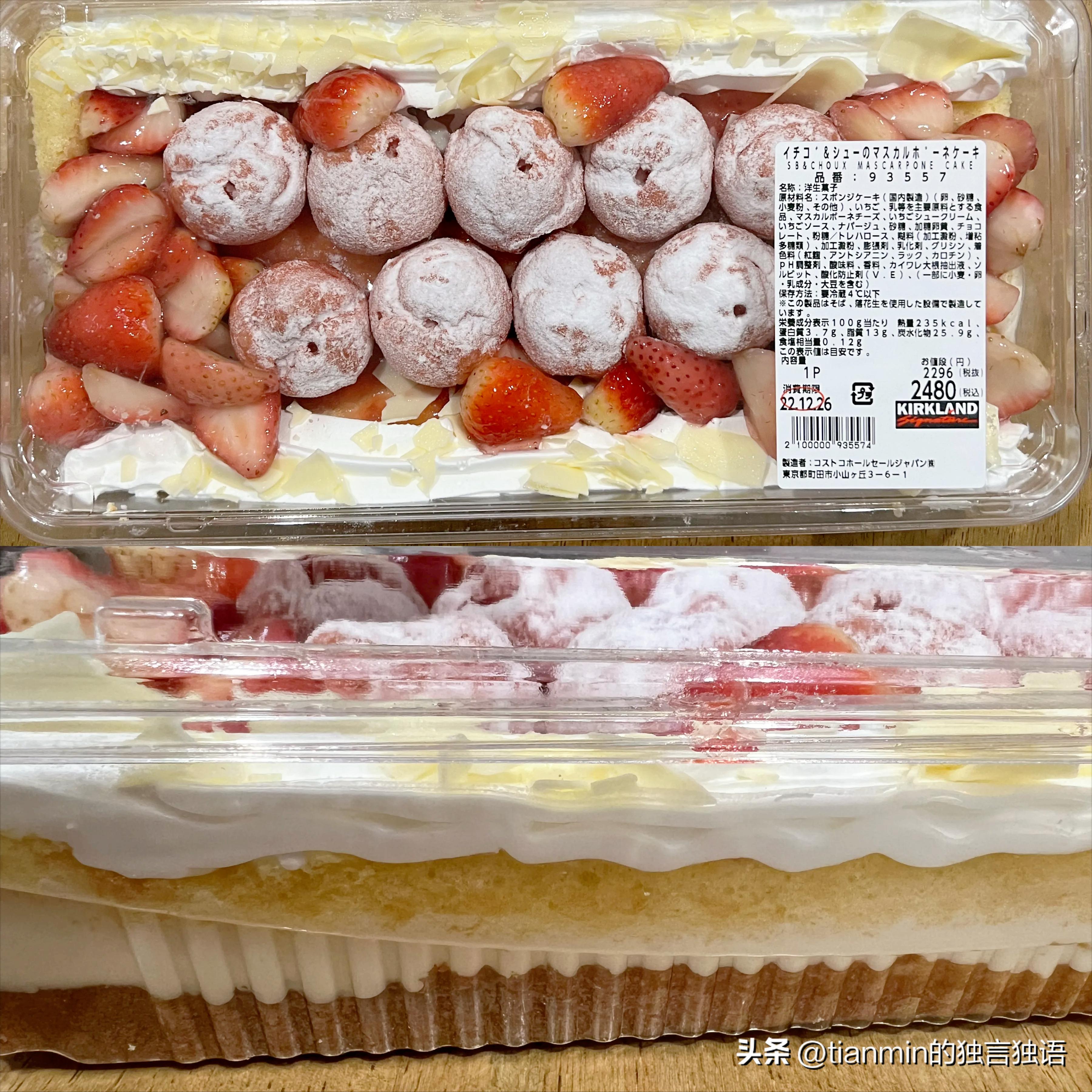 costco必买清单日本,costco上海开市客必买清单