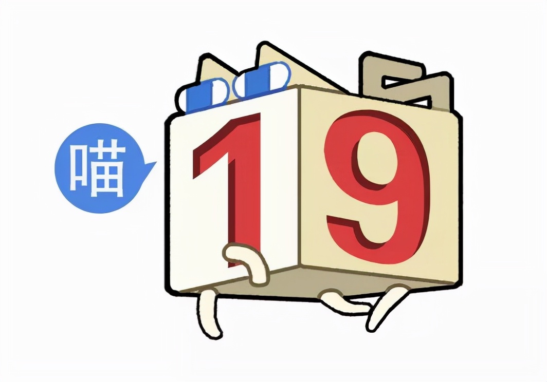 “不小心把饭卡落在女浴室后....”哈哈哈哈哈这是什么名场面