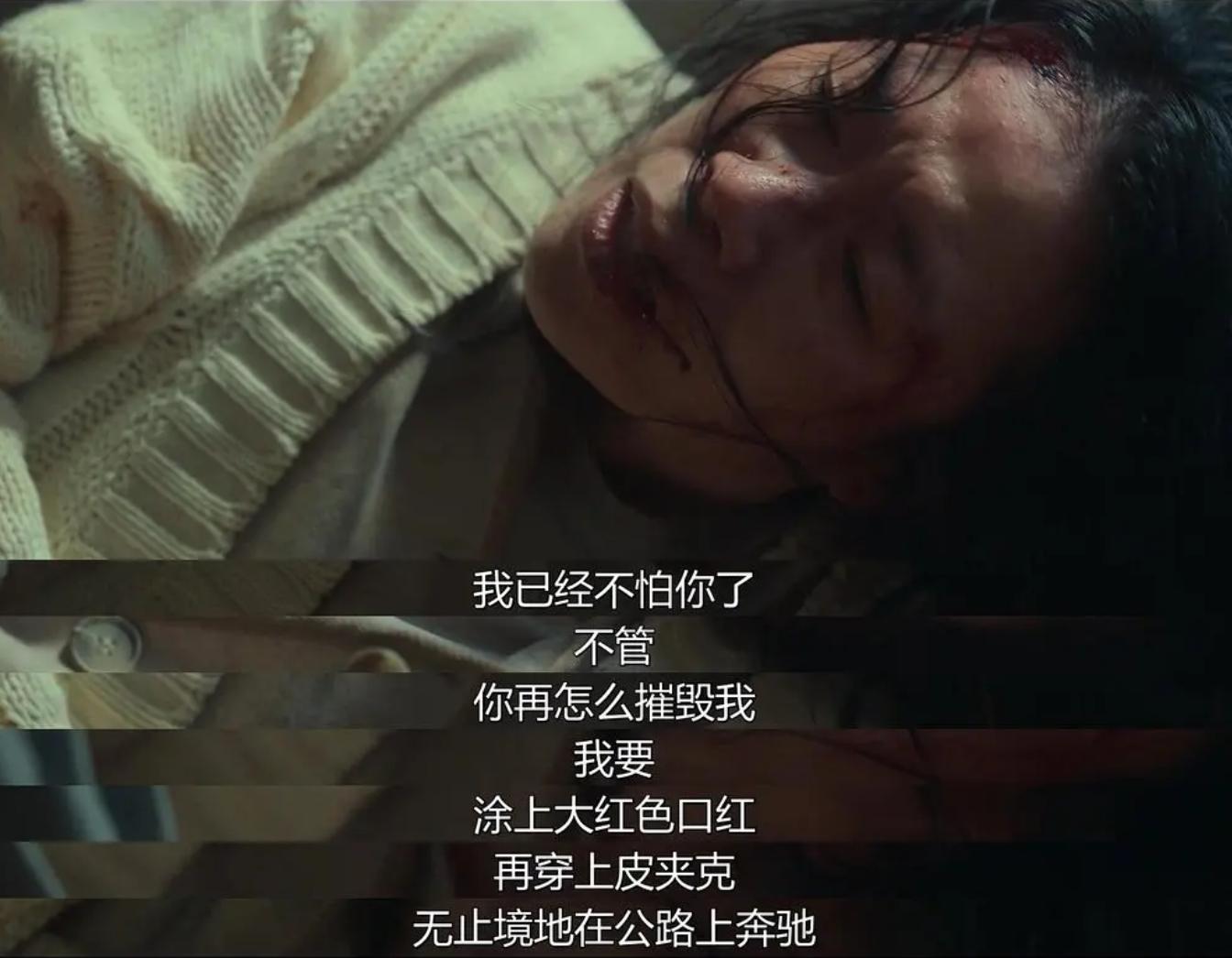 黑暗荣耀最后一集讲了啥,暗黑荣耀每集解析