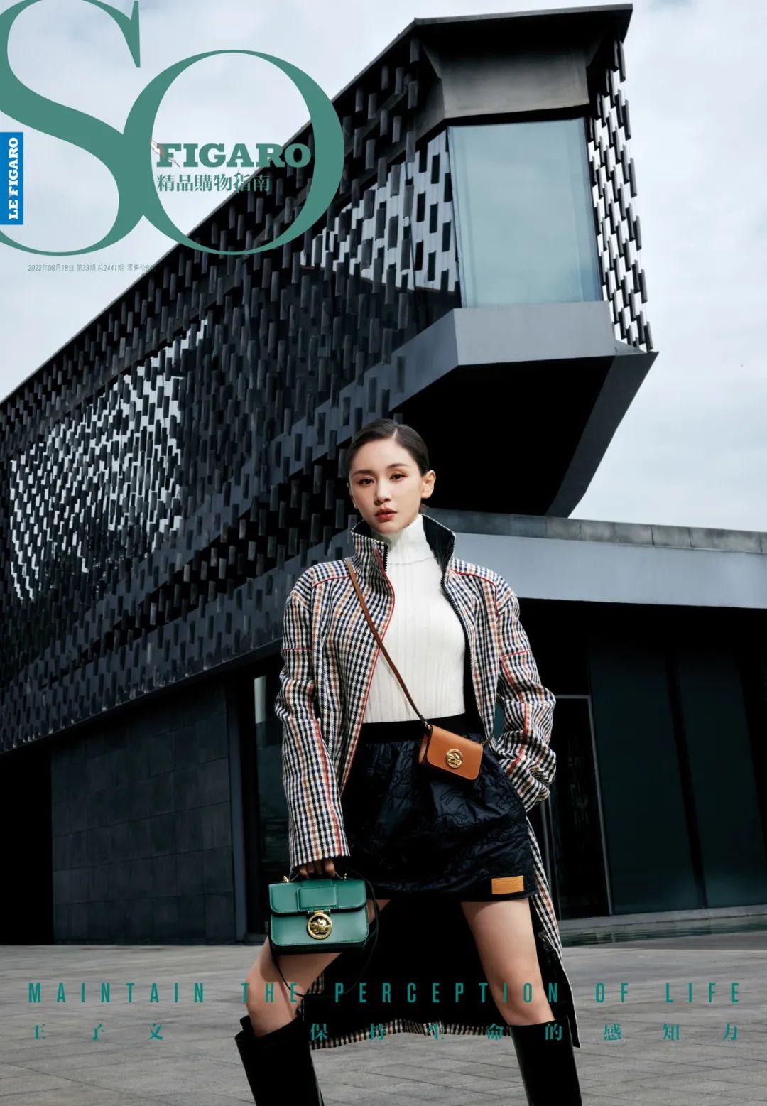 longchamp珑骧搭配,longchamp珑骧双面