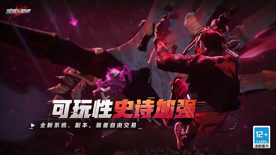 超激斗梦境诺亚之舟t0职业推荐,2022年超激斗梦境诺亚之舟图册