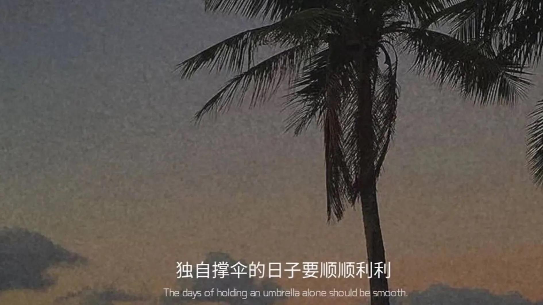 深沉的背景图横屏,稳重大气的背景图片