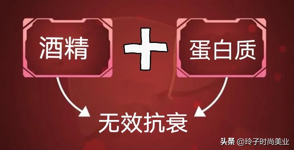 护肤品用多了会使皮肤衰老吗,脸上平时用哪几种护肤品就可以了