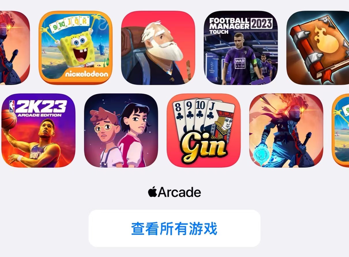 苹果出的单机游戏有什么,曝苹果打造游戏主机