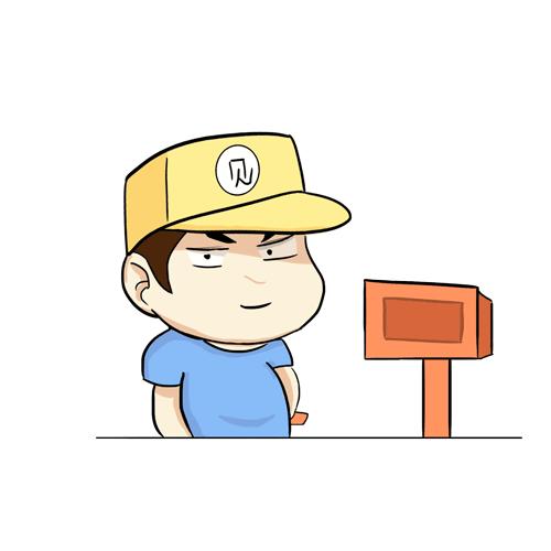 沫子感谢大哥礼物,沫子鞠躬谢礼物