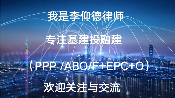 又是贵州平台公司无法还债，银行又被按地摩擦？