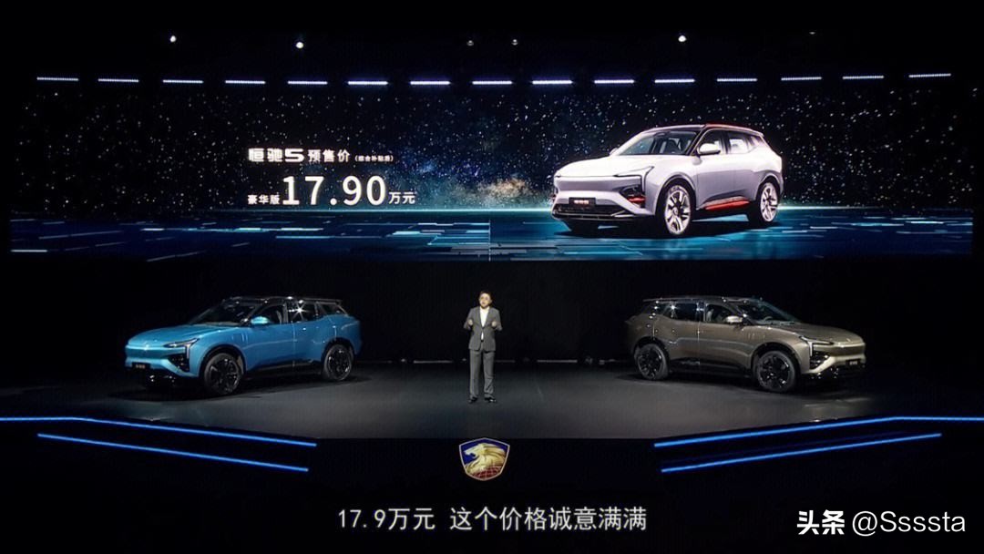 “500w以内最好的.....”是不是中国汽车行业乱象的始作俑者?