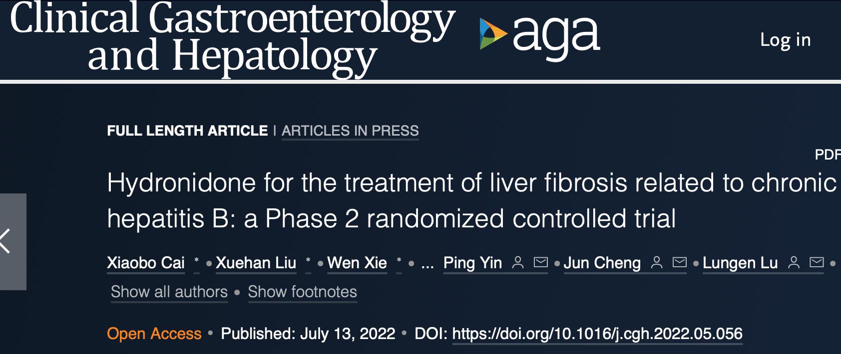 乙肝在研新药gsk836失败,f351抗乙肝纤维化效果